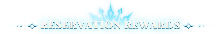 Reservation rewards heading